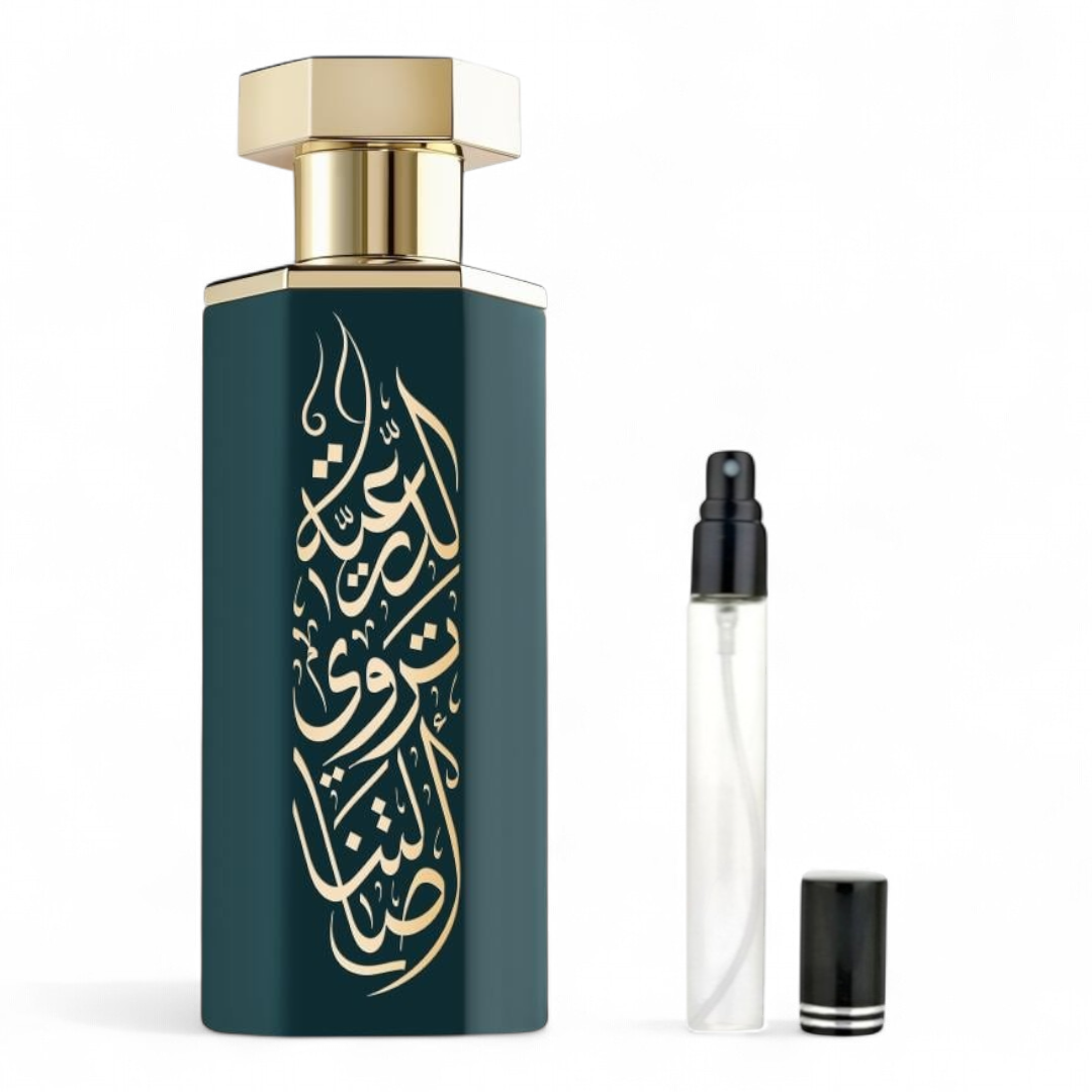 Reef Arabs of Diriyah for men Decants